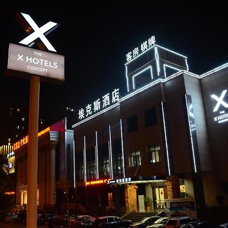Taizhou Aix Huangyan Hotel Екстериор снимка