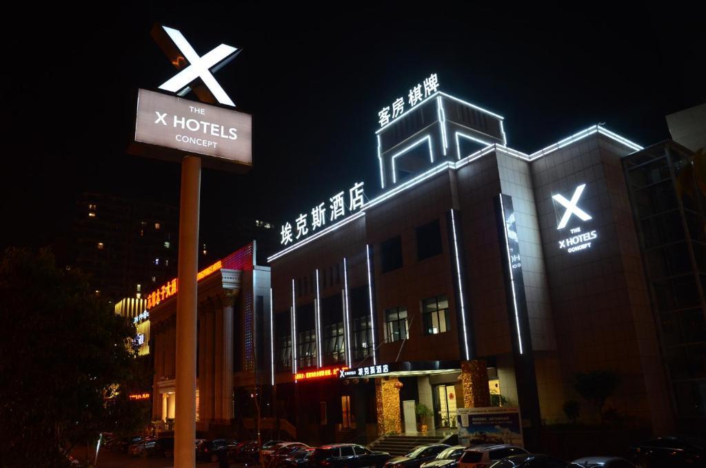 Taizhou Aix Huangyan Hotel Екстериор снимка
