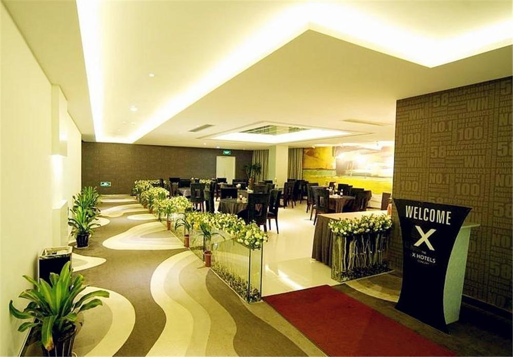 Taizhou Aix Huangyan Hotel Екстериор снимка